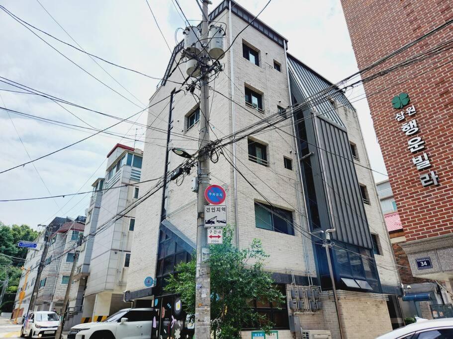 Just Hue 아파트 *