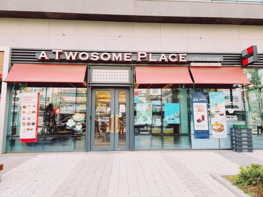 Just Hue 아파트 서울특별시